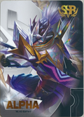 ALPHA Star Enforcer SSR+ (ML-AS-SSR*011)