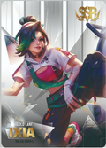 IXIA Dynamic Streak SSR+ (ML-AS-SSR*012)