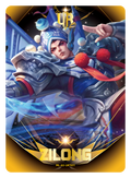 ZILONG Changbanpo Commander UR+ (ML-AS-UR*031)
