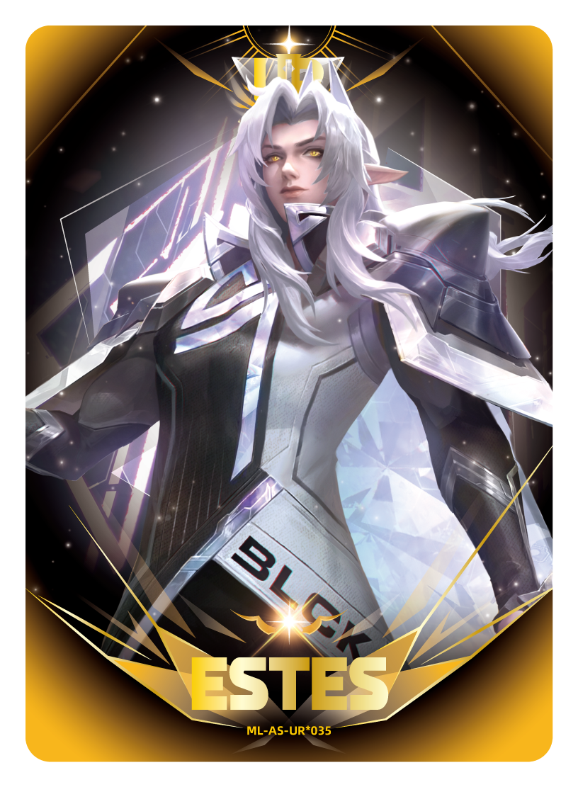 ESTES Blacklist International UR+ (ML-AS-UR*035)