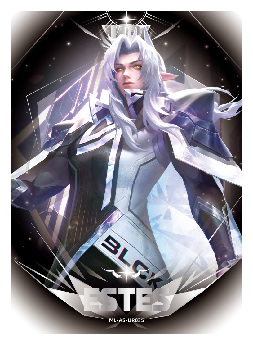 ESTES Blacklist International (ML-AS-UR035)