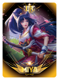 MIYA Suzuhime UR+ (ML-AS-UR*003)