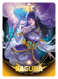 KAGURA Water Lily UR+ (ML-AS-UR*008)