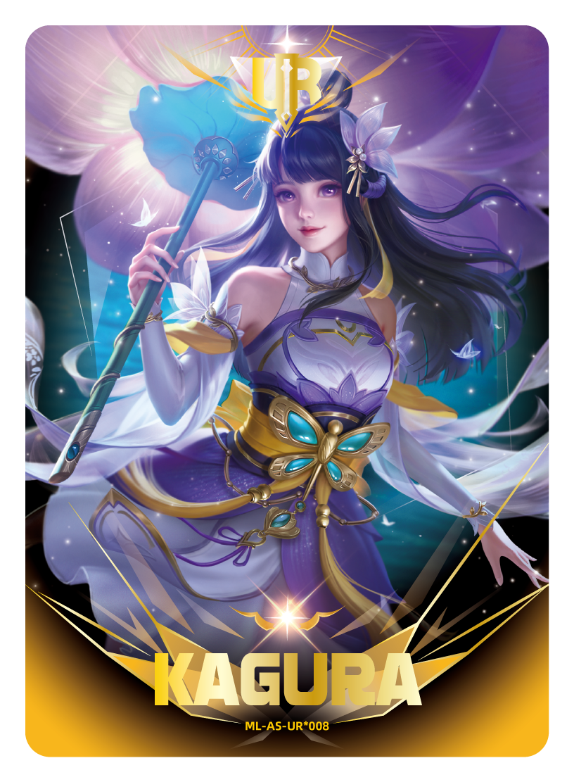 KAGURA Water Lily UR+ (ML-AS-UR*008)
