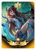 KAGURA Dragon Maiden UR+ (ML-AS-UR*010)