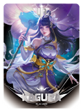 KAGURA Water Lily (ML-AS-UR008)