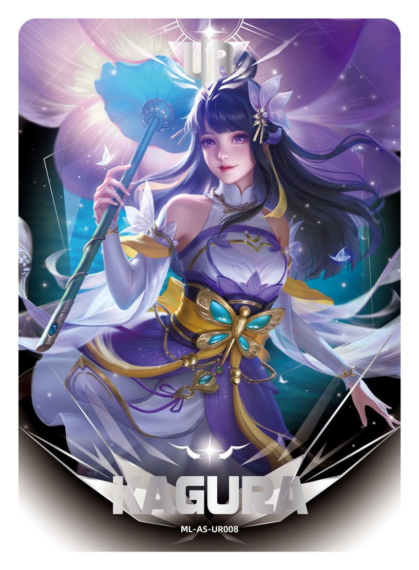 KAGURA Water Lily (ML-AS-UR008)