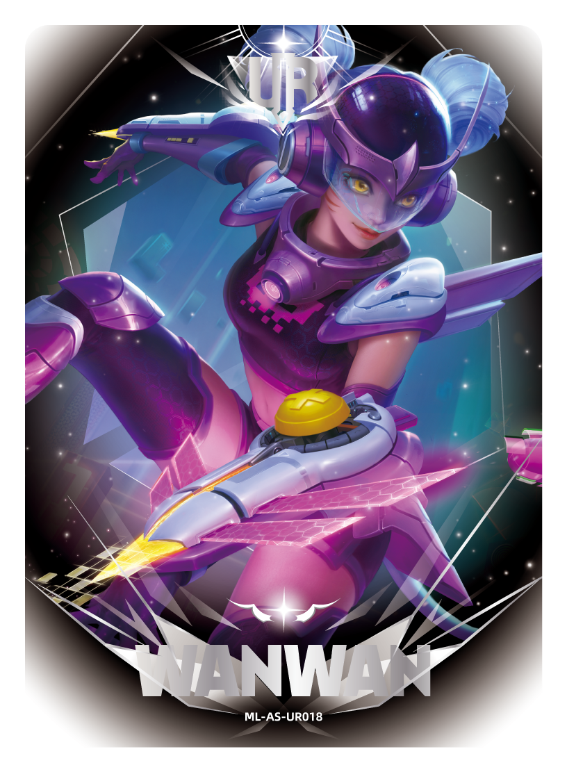 WANWAN Pixel Blast (ML-AS-UR018)