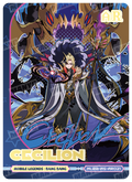 Cecilion (MLBB-AS-AR021)