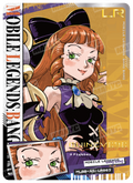 Guinevere (MLBB-AS-LR003)
