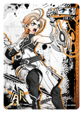 LOLITA Steel Elf Artist Series Rare (ML-AS-AR004)