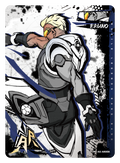 BRUNO The Protector Artist Series Rare (ML-AS-AR008)