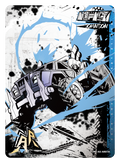JOHNSON Wild Engine Artist Series Rare (ML-AS-AR010)
