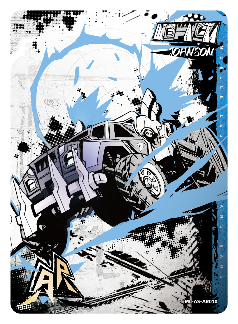 JOHNSON Wild Engine Artist Series Rare (ML-AS-AR010)
