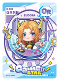 EUDORA (ML-AS-QR002)