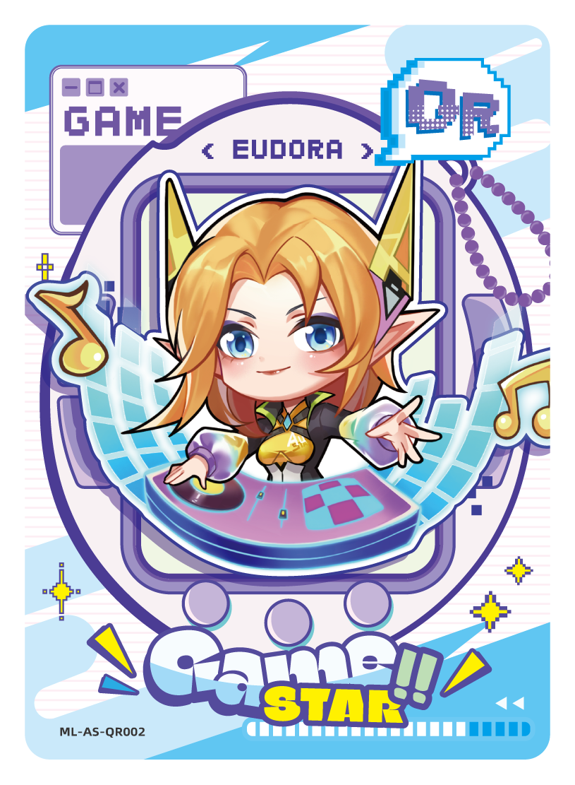 EUDORA (ML-AS-QR002)