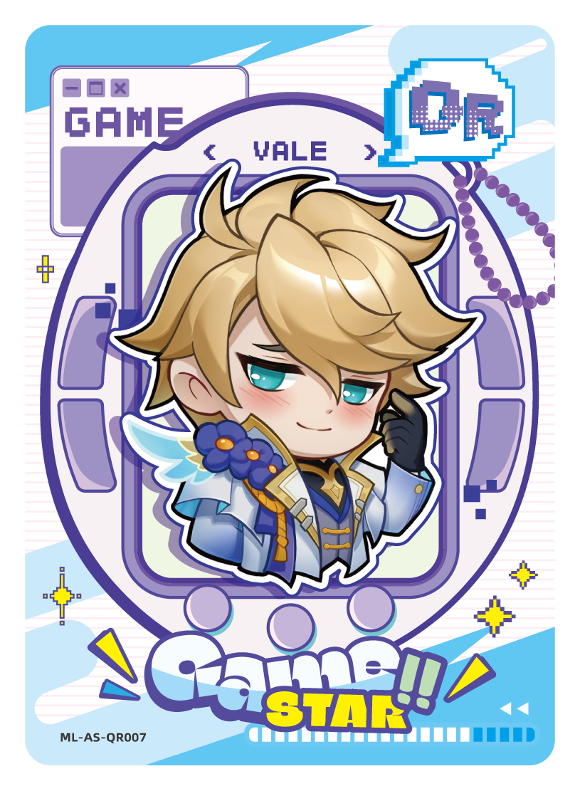 VALE (ML-AS-QR007)