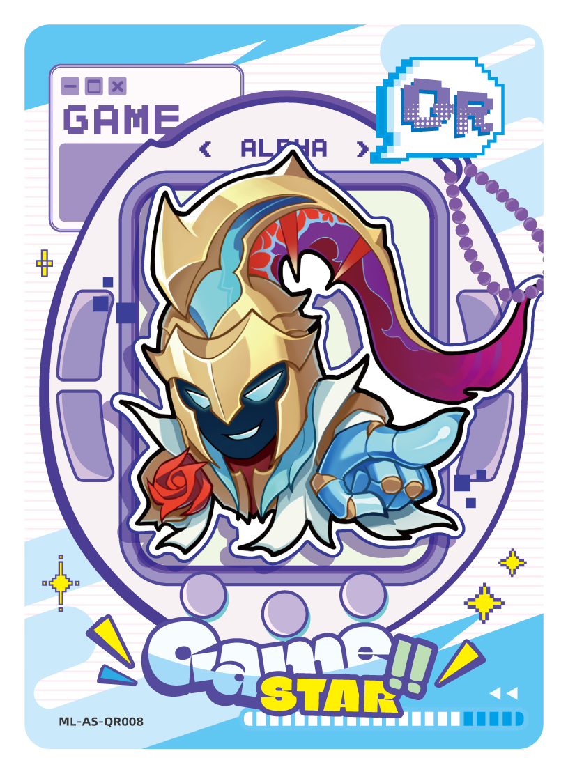 ALPHA (ML-AS-QR008)