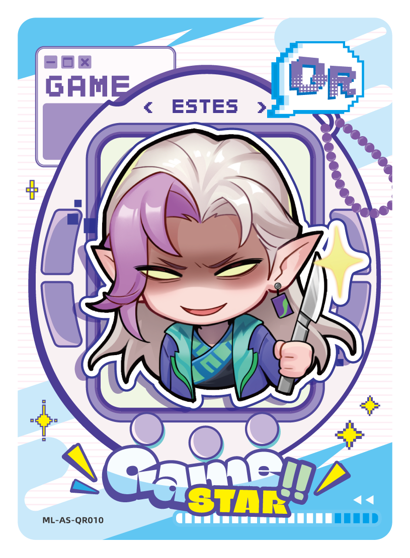ESTES (ML-AS-QR010)