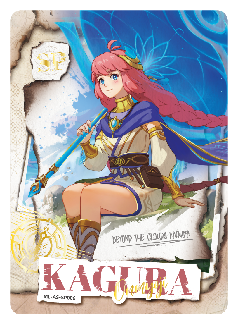 KAGURA Beyond The Clouds (ML-AS-SP006)