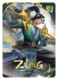 ZILONG Empyrean Paladin (ML-AS-SP012)