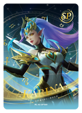 KARINA Gemini Halo SP+ (ML-AS-SP*009)