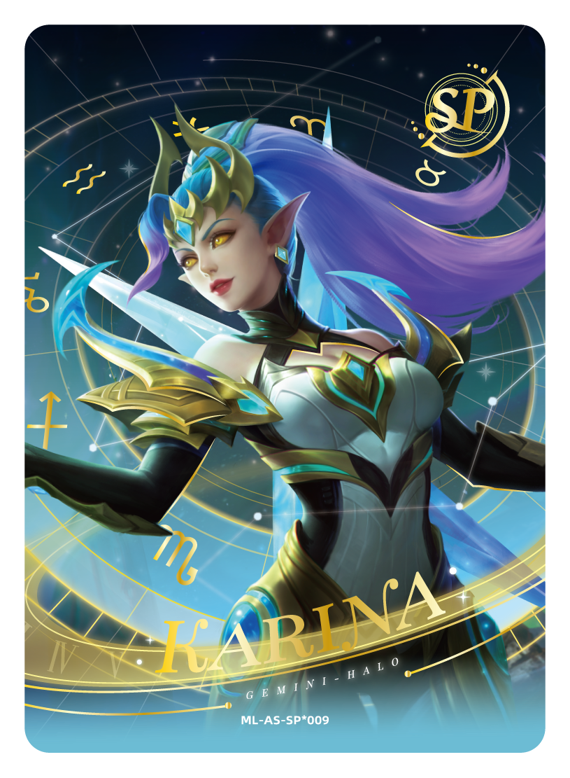 KARINA Gemini Halo SP+ (ML-AS-SP*009)