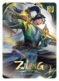 ZILONG Empyrean Paladin SP+ (ML-AS-SP*012)