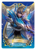 KIMMY Frost Wing SP+ (ML-AS-SP*018)