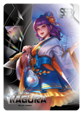 KAGURA Summer Festival (ML-AS-SSR004)