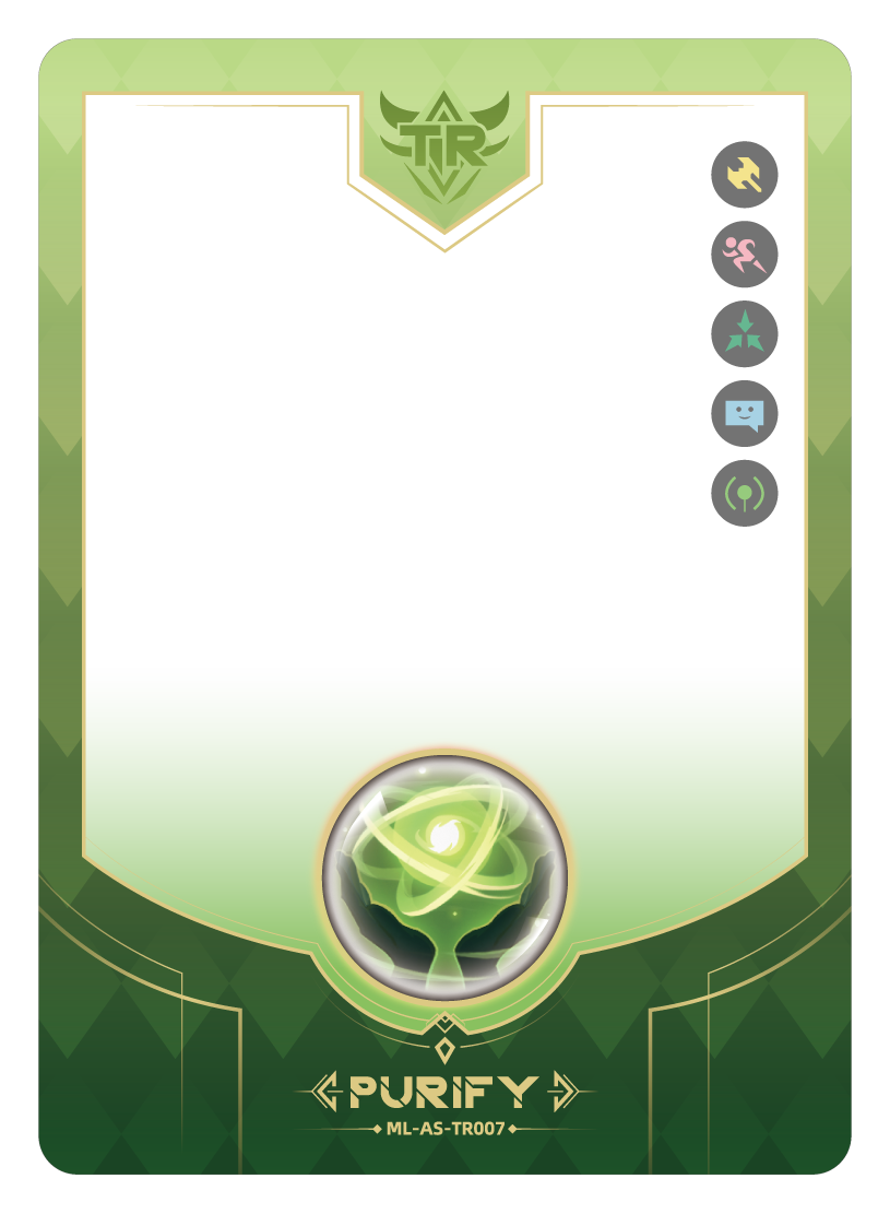 PURIFY (ML-AS-TR007)