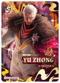 Yu Zhong Exorcist (MLBB-AS-SP030)