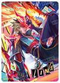 Ling Neobeast (MLBB-AS-SP040)