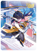 Ruby's Mecha Maiden (MLBB-AS-SP*029)