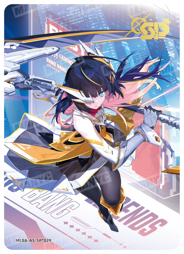 Ruby's Mecha Maiden (MLBB-AS-SP*029)