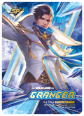 Granger Lightborn-Overrider(MLBB-AS-SP*036)