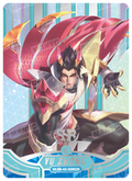 Yu Zhong Dragon Shade (MLBB-AS-SSR029)