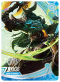 Hylos Jungle Watcher (MLBB-AS-SSR034)