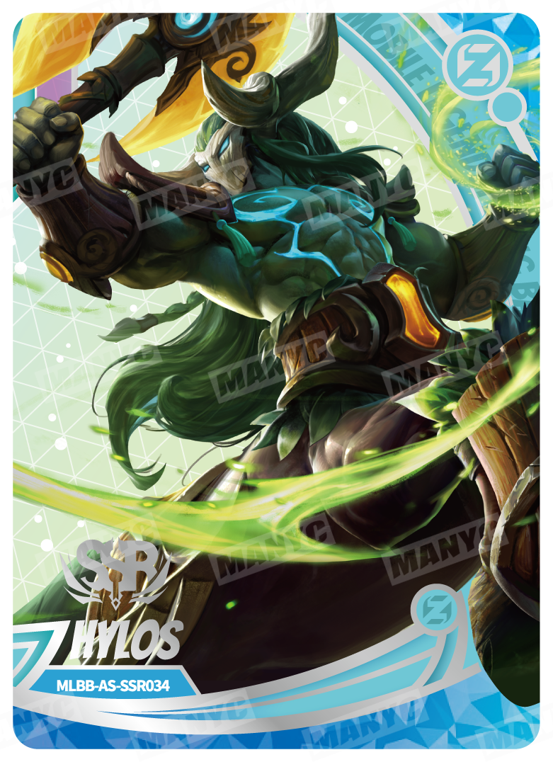 Hylos Jungle Watcher (MLBB-AS-SSR034)