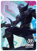 Granger Biosoldier (MLBB-AS-SSR035)