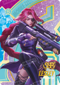 Lesley Lethal Lady (MLBB-AS-SSR*026)