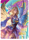 Lunox Butterfly Seraphim (MLBB-AS-SSR*028)
