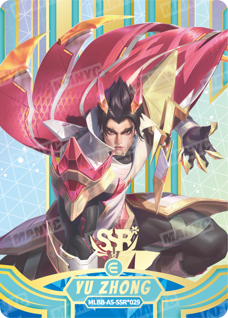 Yu Zhong Dragon Shade (MLBB-AS-SSR*029)