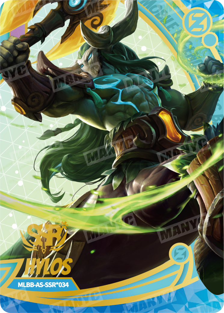 Hylos Jungle Watcher (MLBB-AS-SSR*034)