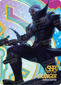 Granger Biosoldier (MLBB-AS-SSR*035)