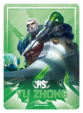 Yu Zhong Biohazard (MLBB-AS-RS029)