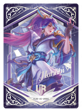 Hanabi (MLBB-AS-UR045)