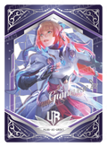 Guinevere's Prison of Tomorrow (MLBB-AS-UR047)