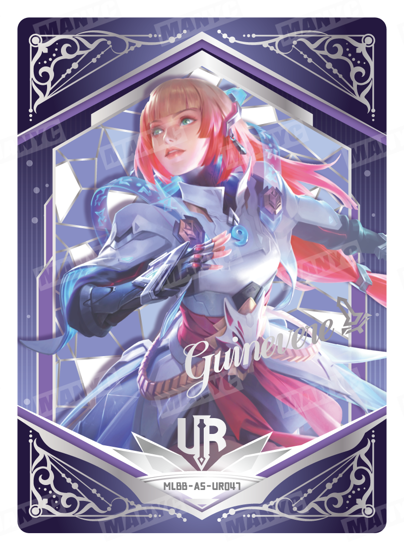 Guinevere's Prison of Tomorrow (MLBB-AS-UR047)