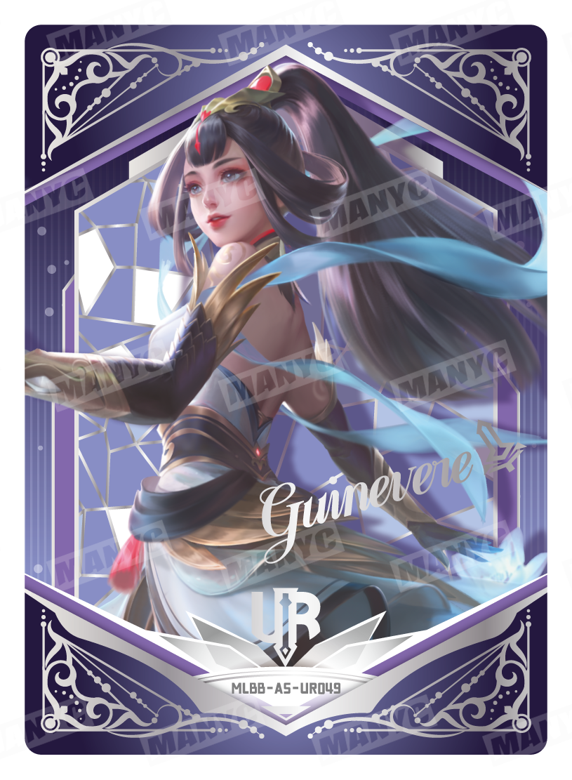 Guinevere's Lady Crane (MLBB-AS-UR049)